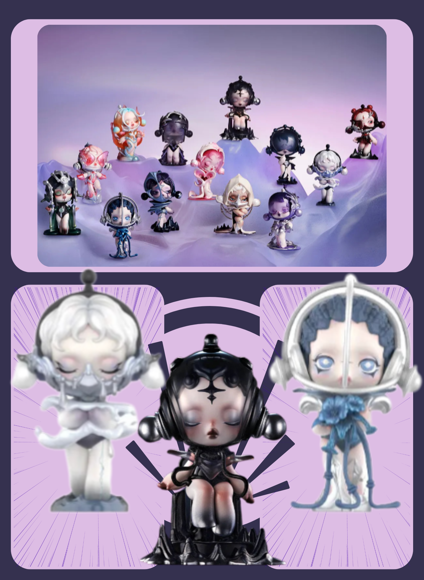 SKULLPANDA The Sound Series Figures – HTFansClub SKULLPANDA The Sound Series Figures – HTFansClub