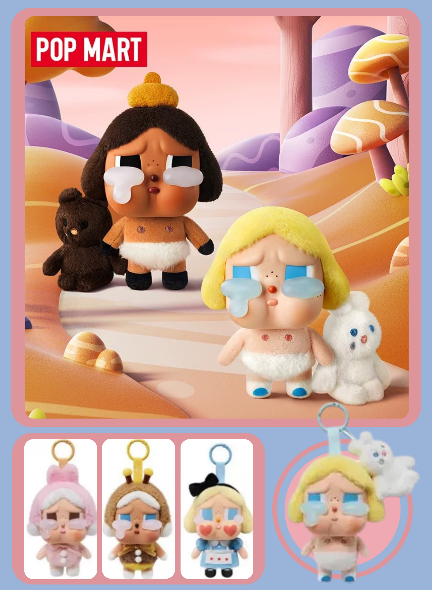 CRYBABY Crying Again Plush Series Figures