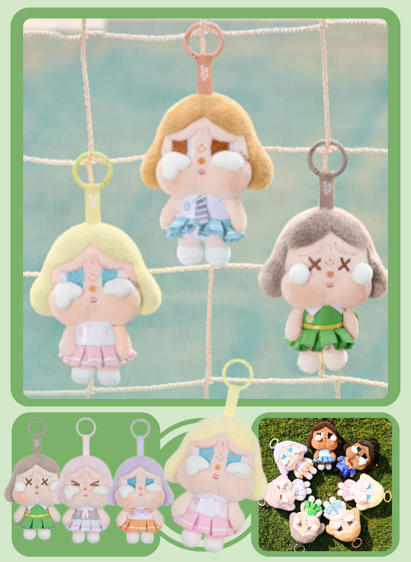 CRYBABY Sunset Concert Series-Plush Pendant Blind Box CRYBABY Sunset Concert Series-Plush Pendant Blind Box