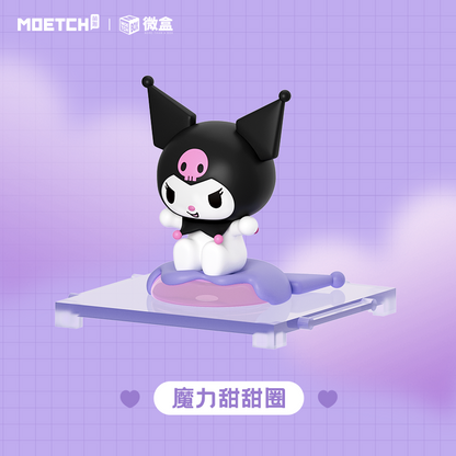KUROMI Casual Snacks Micro Blind Box